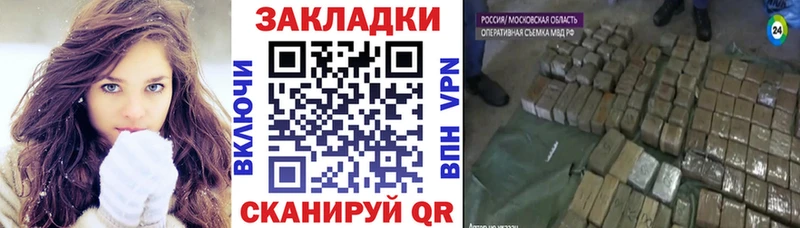 Где найти наркотики Шарья СК  МЕФ  Гашиш  МАРИХУАНА 