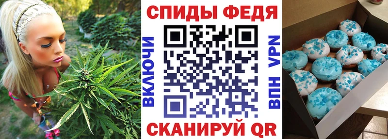 где можно купить   Шарья  Амфетамин VHQ 