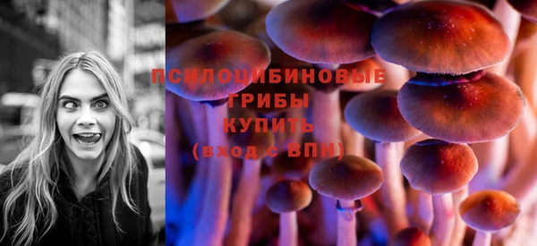 кокаин Белоозёрский