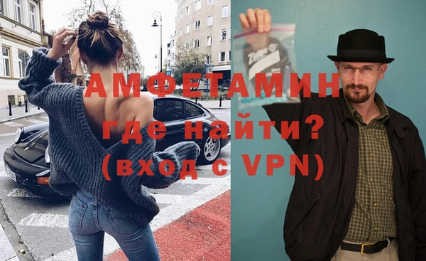 кокаин Белоозёрский