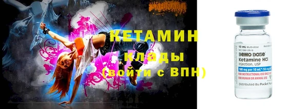 прущие крисы Беломорск