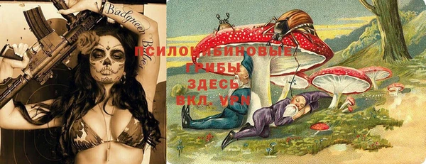 кокаин Белоозёрский