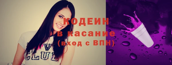 прущие крисы Беломорск