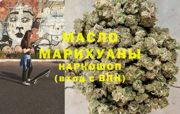 прущие крисы Беломорск