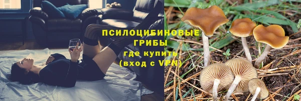 кокаин Белоозёрский
