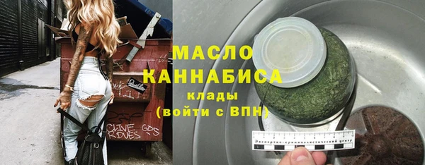 прущие крисы Беломорск