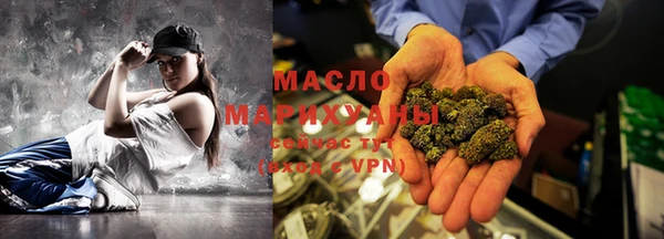 прущие крисы Беломорск