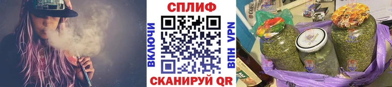 купить наркоту  Шарья  Шишки марихуана семена 